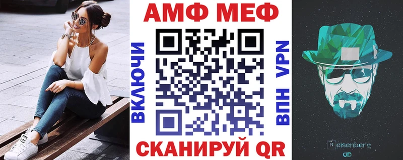нарко площадка какой сайт Старая Русса Amphetamine Розовый хочу наркоту
