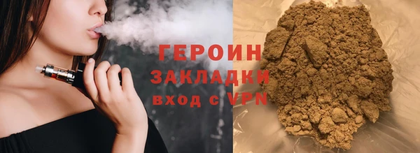 кокаин перу Аркадак