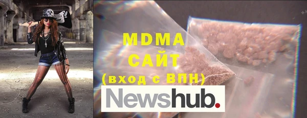 синтетический гашиш Армянск