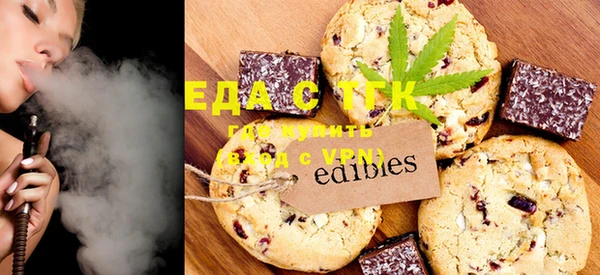 синтетический гашиш Армянск