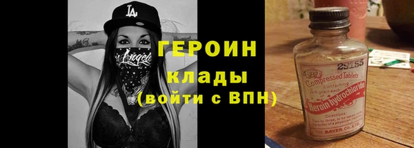 кокаин перу Аркадак