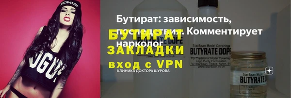 кокаин перу Аркадак
