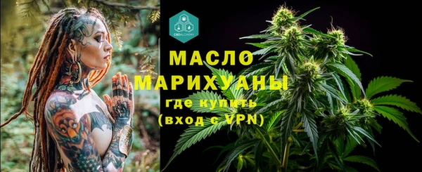 кокаин перу Аркадак