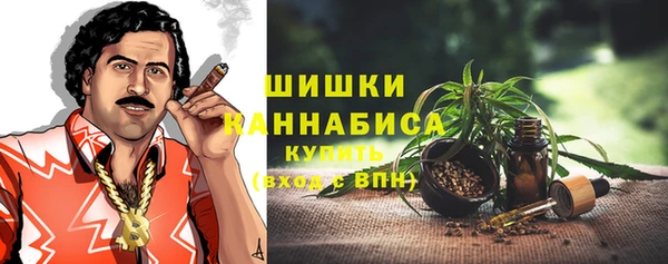 кокаин перу Аркадак