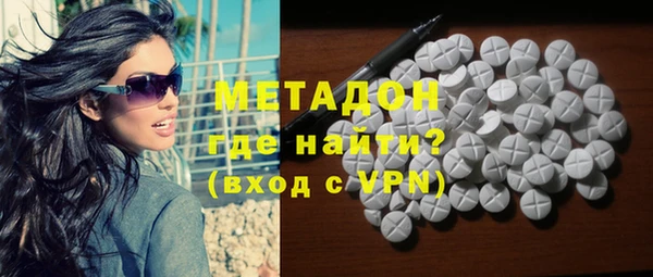 кокаин перу Аркадак