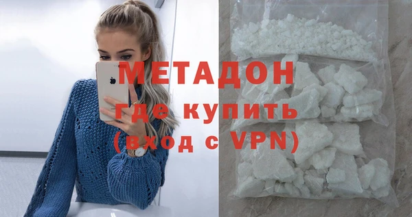 кокаин перу Аркадак