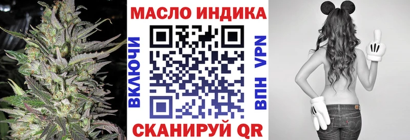 Дистиллят ТГК Wax  нарко площадка клад  Старая Русса 