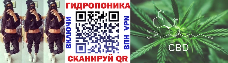 МАРИХУАНА семена МЕГА Старая Русса